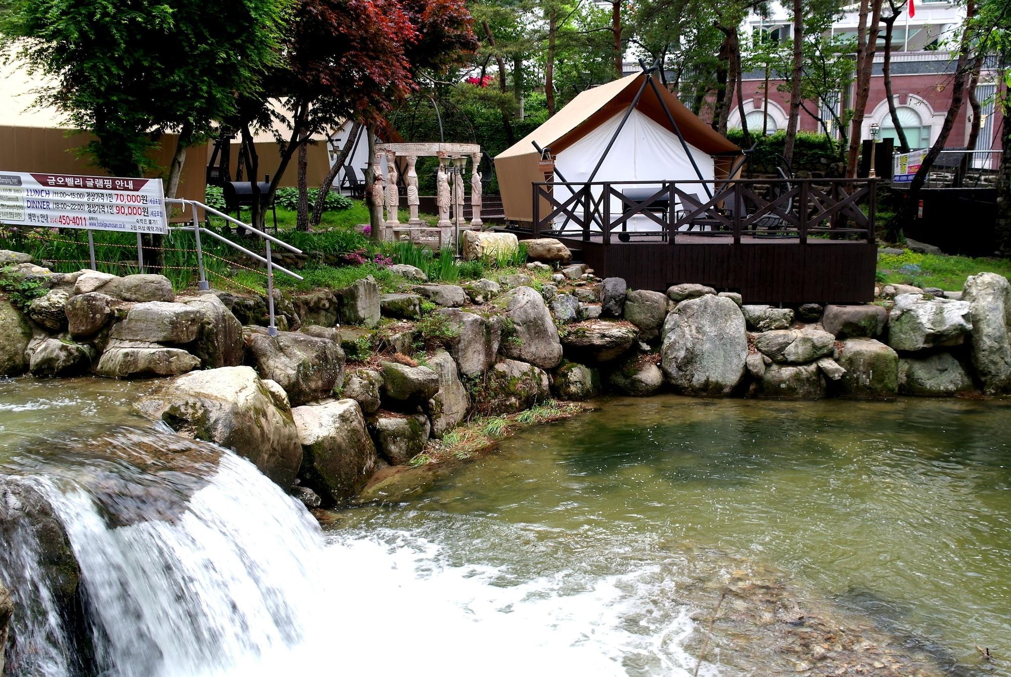 Hotel Geumosan Gumi Exterior photo